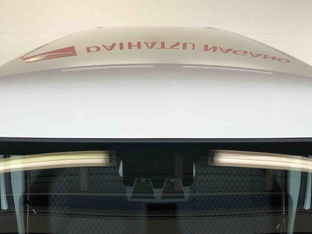 ハイゼットカーゴＤＸ４ＷＤ　ＡＭ／ＦＭラジオ　　マニュアルエアコン　パワーステアリング　パワードアロック　キーレスエントリー　衝突被害軽減システム　横滑り防止機能　アイドリングストップ　オートライト　ＡＢＳ（長野県）の中古車