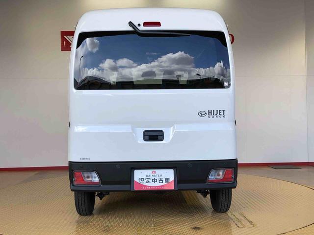 ハイゼットカーゴＤＸ４ＷＤ　ＡＭ／ＦＭラジオ　　マニュアルエアコン　パワーステアリング　パワードアロック　キーレスエントリー　衝突被害軽減システム　横滑り防止機能　アイドリングストップ　オートライト　ＡＢＳ（長野県）の中古車