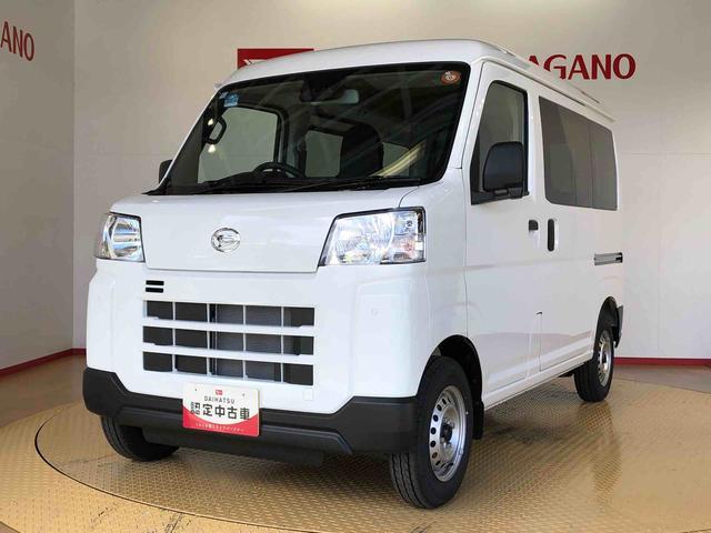 ハイゼットカーゴＤＸ４ＷＤ　ＡＭ／ＦＭラジオ　　マニュアルエアコン　パワーステアリング　パワードアロック　キーレスエントリー　衝突被害軽減システム　横滑り防止機能　アイドリングストップ　オートライト　ＡＢＳ（長野県）の中古車