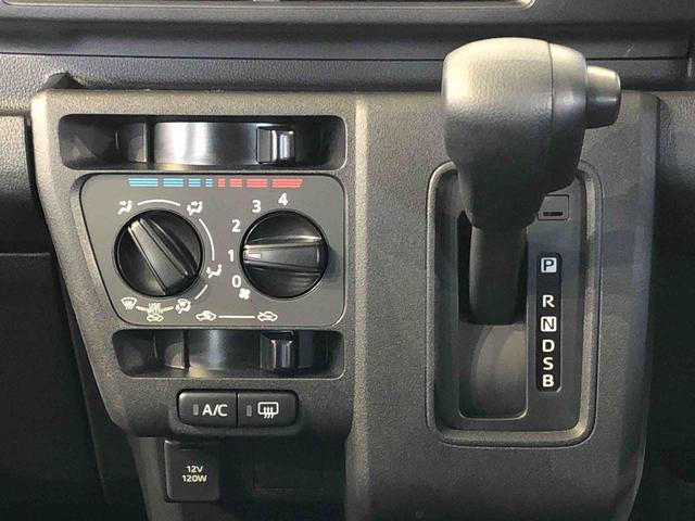 ハイゼットカーゴＤＸ４ＷＤ　ＡＭ／ＦＭラジオ　　マニュアルエアコン　パワーステアリング　パワードアロック　キーレスエントリー　衝突被害軽減システム　横滑り防止機能　アイドリングストップ　オートライト　ＡＢＳ（長野県）の中古車