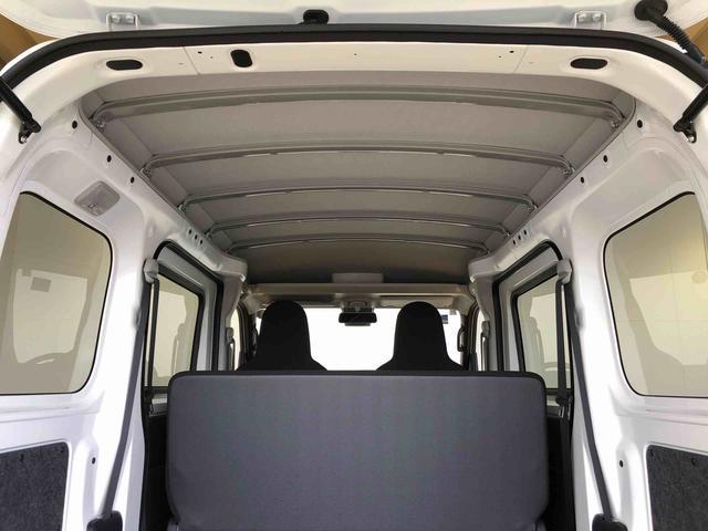 ハイゼットカーゴＤＸ４ＷＤ　ＡＭ／ＦＭラジオ　　マニュアルエアコン　パワーステアリング　パワードアロック　キーレスエントリー　衝突被害軽減システム　横滑り防止機能　アイドリングストップ　オートライト　ＡＢＳ（長野県）の中古車