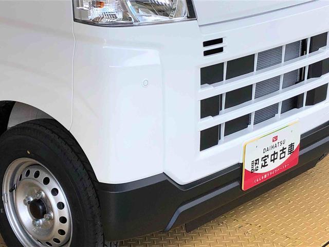 ハイゼットカーゴＤＸ４ＷＤ　ＡＭ／ＦＭラジオ　　マニュアルエアコン　パワーステアリング　パワードアロック　キーレスエントリー　衝突被害軽減システム　横滑り防止機能　アイドリングストップ　オートライト　ＡＢＳ（長野県）の中古車