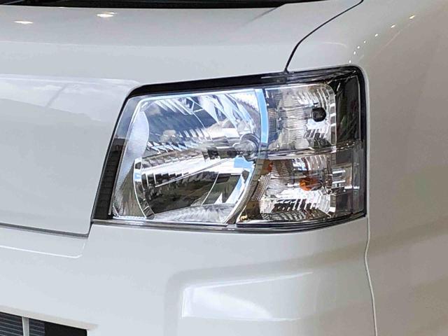 ハイゼットカーゴＤＸ４ＷＤ　ＡＭ／ＦＭラジオ　　マニュアルエアコン　パワーステアリング　パワードアロック　キーレスエントリー　衝突被害軽減システム　横滑り防止機能　アイドリングストップ　オートライト　ＡＢＳ（長野県）の中古車