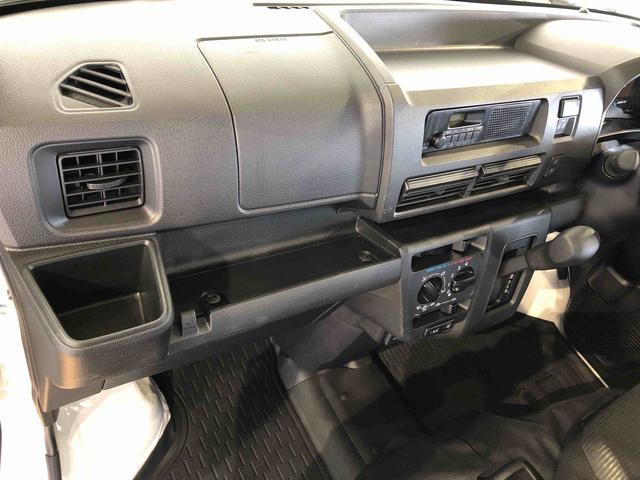 ハイゼットカーゴＤＸ４ＷＤ　ＡＭ／ＦＭラジオ　　マニュアルエアコン　パワーステアリング　パワードアロック　キーレスエントリー　衝突被害軽減システム　横滑り防止機能　アイドリングストップ　オートライト　ＡＢＳ（長野県）の中古車