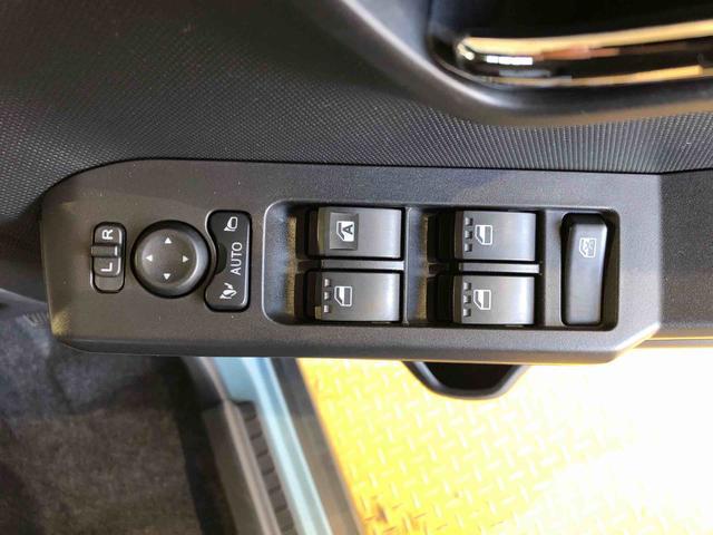 タフトＧ２ＷＤ　スカイルーフ　　プッシュスタート　スマートキー　オートライト　オートエアコン　電動パーキングブレーキ　衝突被害軽減システム　横滑り防止機能　アイドリングストップ　ＡＢＳ（長野県）の中古車