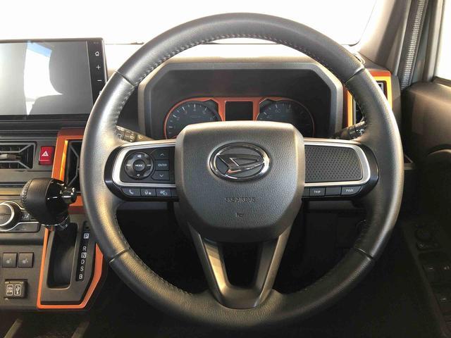 タフトＧ２ＷＤ　スカイルーフ　　プッシュスタート　スマートキー　オートライト　オートエアコン　電動パーキングブレーキ　衝突被害軽減システム　横滑り防止機能　アイドリングストップ　ＡＢＳ（長野県）の中古車