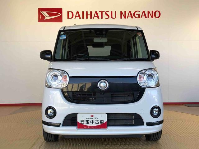 ムーヴキャンバスGブラックアクセントリミテッド SAIII2WD 両側電動スライドドア オートライト 衝突被害軽減システム 横滑り防止機能 プッシュスタート スマートキー オートエアコン パワーウインドウ 電動格納ドアミラー アイドリングストップ ABS(長野県)の中古車