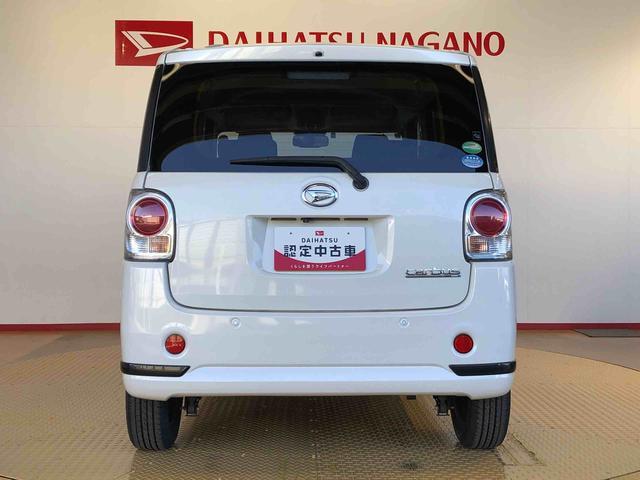 ムーヴキャンバスGブラックアクセントリミテッド SAIII2WD 両側電動スライドドア オートライト 衝突被害軽減システム 横滑り防止機能 プッシュスタート スマートキー オートエアコン パワーウインドウ 電動格納ドアミラー アイドリングストップ ABS(長野県)の中古車