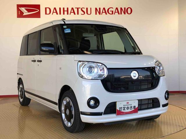 ムーヴキャンバスGブラックアクセントリミテッド SAIII2WD 両側電動スライドドア オートライト 衝突被害軽減システム 横滑り防止機能 プッシュスタート スマートキー オートエアコン パワーウインドウ 電動格納ドアミラー アイドリングストップ ABS(長野県)の中古車