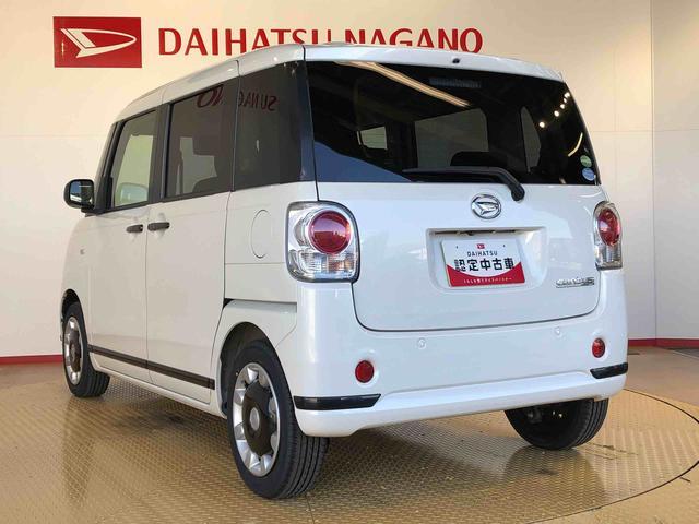 ムーヴキャンバスGブラックアクセントリミテッド SAIII2WD 両側電動スライドドア オートライト 衝突被害軽減システム 横滑り防止機能 プッシュスタート スマートキー オートエアコン パワーウインドウ 電動格納ドアミラー アイドリングストップ ABS(長野県)の中古車