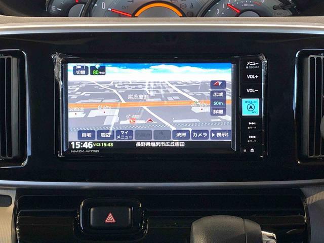 ムーヴキャンバスGブラックアクセントリミテッド SAIII2WD 両側電動スライドドア オートライト 衝突被害軽減システム 横滑り防止機能 プッシュスタート スマートキー オートエアコン パワーウインドウ 電動格納ドアミラー アイドリングストップ ABS(長野県)の中古車