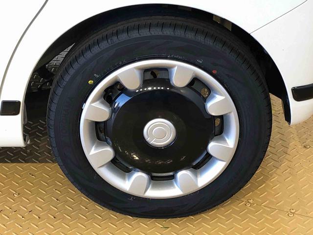 ムーヴキャンバスGブラックアクセントリミテッド SAIII2WD 両側電動スライドドア オートライト 衝突被害軽減システム 横滑り防止機能 プッシュスタート スマートキー オートエアコン パワーウインドウ 電動格納ドアミラー アイドリングストップ ABS(長野県)の中古車