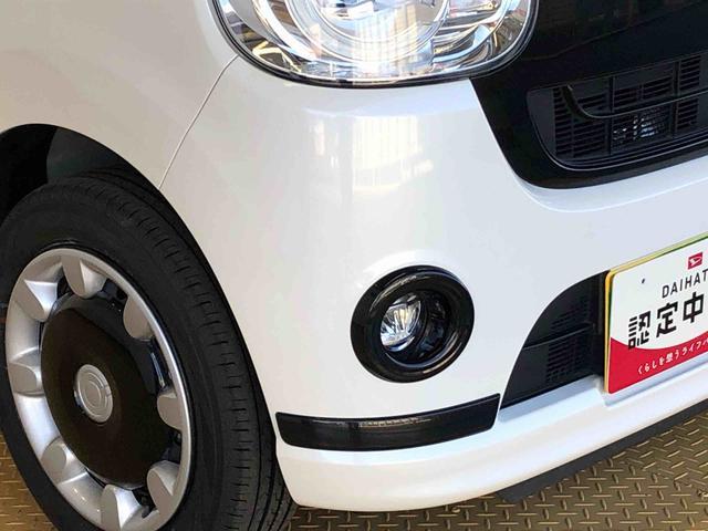 ムーヴキャンバスGブラックアクセントリミテッド SAIII2WD 両側電動スライドドア オートライト 衝突被害軽減システム 横滑り防止機能 プッシュスタート スマートキー オートエアコン パワーウインドウ 電動格納ドアミラー アイドリングストップ ABS(長野県)の中古車