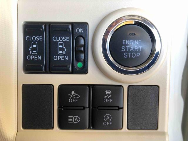 ムーヴキャンバスGブラックアクセントリミテッド SAIII2WD 両側電動スライドドア オートライト 衝突被害軽減システム 横滑り防止機能 プッシュスタート スマートキー オートエアコン パワーウインドウ 電動格納ドアミラー アイドリングストップ ABS(長野県)の中古車