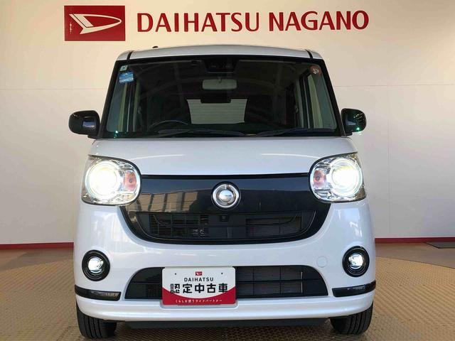 ムーヴキャンバスGブラックアクセントリミテッド SAIII2WD 両側電動スライドドア オートライト 衝突被害軽減システム 横滑り防止機能 プッシュスタート スマートキー オートエアコン パワーウインドウ 電動格納ドアミラー アイドリングストップ ABS(長野県)の中古車