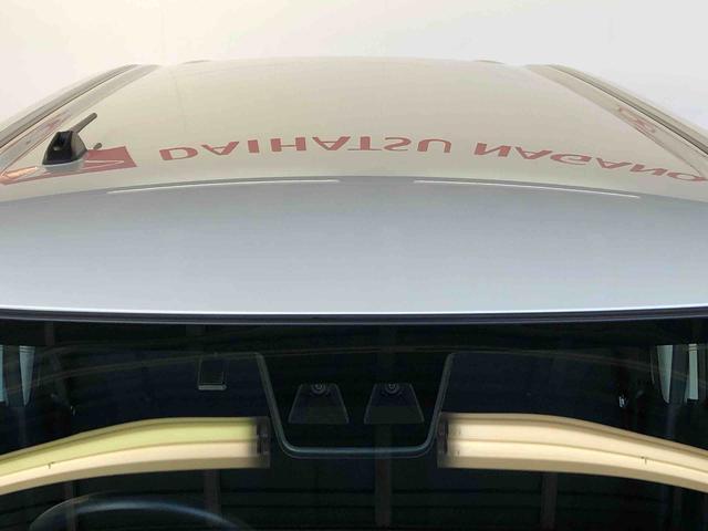 ムーヴキャンバスGブラックアクセントリミテッド SAIII2WD 両側電動スライドドア オートライト 衝突被害軽減システム 横滑り防止機能 プッシュスタート スマートキー オートエアコン パワーウインドウ 電動格納ドアミラー アイドリングストップ ABS(長野県)の中古車