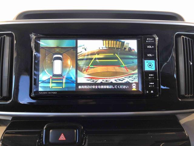 ムーヴキャンバスGブラックアクセントリミテッド SAIII2WD 両側電動スライドドア オートライト 衝突被害軽減システム 横滑り防止機能 プッシュスタート スマートキー オートエアコン パワーウインドウ 電動格納ドアミラー アイドリングストップ ABS(長野県)の中古車