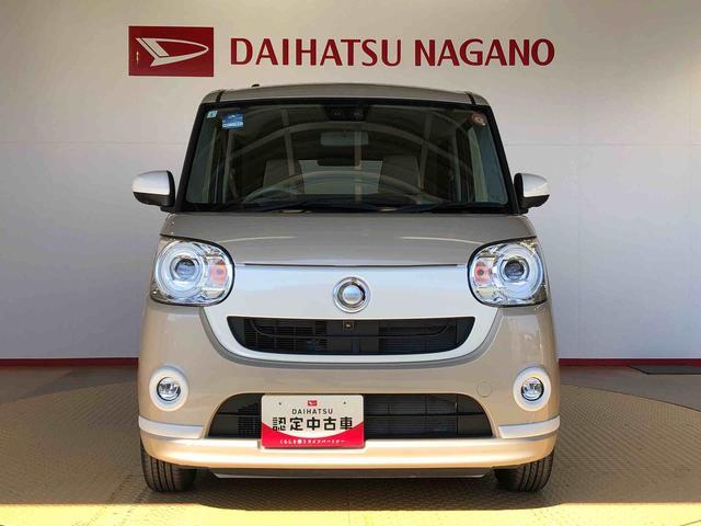 ムーヴキャンバスGホワイトアクセントVS SAIII2WD 両側電動スライドドア オートライト 衝突被害軽減システム 横滑り防止機能 プッシュスタート スマートキー オートエアコン パワーウインドウ 電動格納ドアミラー アイドリングストップ ABS(長野県)の中古車