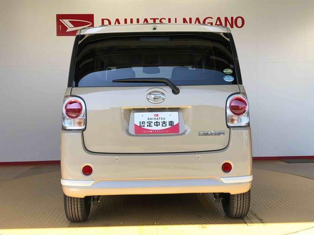 ムーヴキャンバスGホワイトアクセントVS SAIII2WD 両側電動スライドドア オートライト 衝突被害軽減システム 横滑り防止機能 プッシュスタート スマートキー オートエアコン パワーウインドウ 電動格納ドアミラー アイドリングストップ ABS(長野県)の中古車