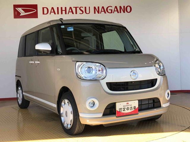 ムーヴキャンバスGホワイトアクセントVS SAIII2WD 両側電動スライドドア オートライト 衝突被害軽減システム 横滑り防止機能 プッシュスタート スマートキー オートエアコン パワーウインドウ 電動格納ドアミラー アイドリングストップ ABS(長野県)の中古車
