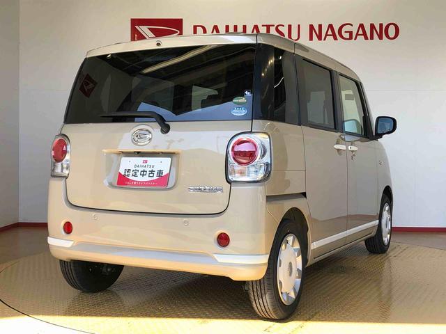 ムーヴキャンバスGホワイトアクセントVS SAIII2WD 両側電動スライドドア オートライト 衝突被害軽減システム 横滑り防止機能 プッシュスタート スマートキー オートエアコン パワーウインドウ 電動格納ドアミラー アイドリングストップ ABS(長野県)の中古車