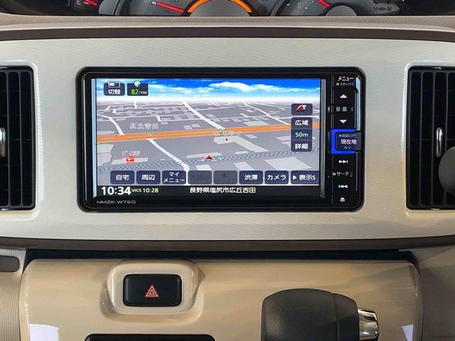 ムーヴキャンバスGホワイトアクセントVS SAIII2WD 両側電動スライドドア オートライト 衝突被害軽減システム 横滑り防止機能 プッシュスタート スマートキー オートエアコン パワーウインドウ 電動格納ドアミラー アイドリングストップ ABS(長野県)の中古車