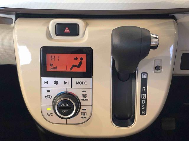 ムーヴキャンバスGホワイトアクセントVS SAIII2WD 両側電動スライドドア オートライト 衝突被害軽減システム 横滑り防止機能 プッシュスタート スマートキー オートエアコン パワーウインドウ 電動格納ドアミラー アイドリングストップ ABS(長野県)の中古車