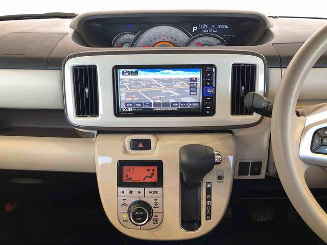 ムーヴキャンバスGホワイトアクセントVS SAIII2WD 両側電動スライドドア オートライト 衝突被害軽減システム 横滑り防止機能 プッシュスタート スマートキー オートエアコン パワーウインドウ 電動格納ドアミラー アイドリングストップ ABS(長野県)の中古車