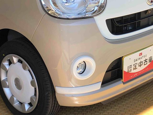 ムーヴキャンバスGホワイトアクセントVS SAIII2WD 両側電動スライドドア オートライト 衝突被害軽減システム 横滑り防止機能 プッシュスタート スマートキー オートエアコン パワーウインドウ 電動格納ドアミラー アイドリングストップ ABS(長野県)の中古車