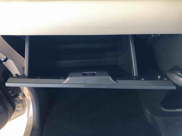 ムーヴキャンバスGホワイトアクセントVS SAIII2WD 両側電動スライドドア オートライト 衝突被害軽減システム 横滑り防止機能 プッシュスタート スマートキー オートエアコン パワーウインドウ 電動格納ドアミラー アイドリングストップ ABS(長野県)の中古車