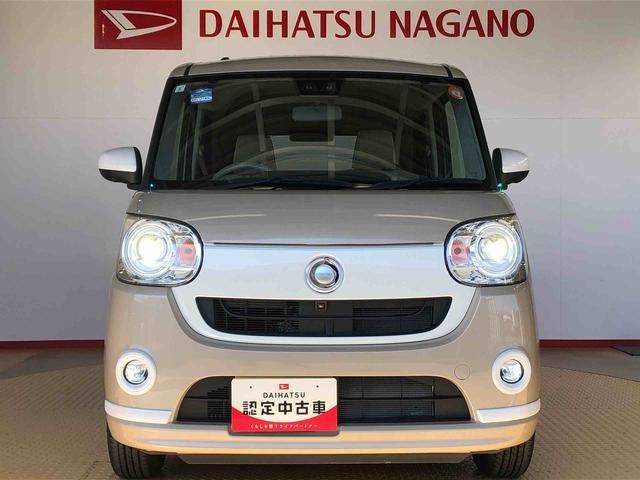 ムーヴキャンバスGホワイトアクセントVS SAIII2WD 両側電動スライドドア オートライト 衝突被害軽減システム 横滑り防止機能 プッシュスタート スマートキー オートエアコン パワーウインドウ 電動格納ドアミラー アイドリングストップ ABS(長野県)の中古車
