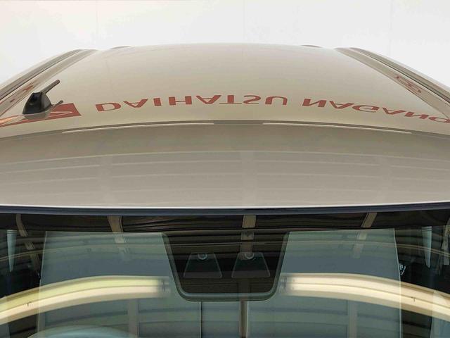 ムーヴキャンバスGホワイトアクセントVS SAIII2WD 両側電動スライドドア オートライト 衝突被害軽減システム 横滑り防止機能 プッシュスタート スマートキー オートエアコン パワーウインドウ 電動格納ドアミラー アイドリングストップ ABS(長野県)の中古車