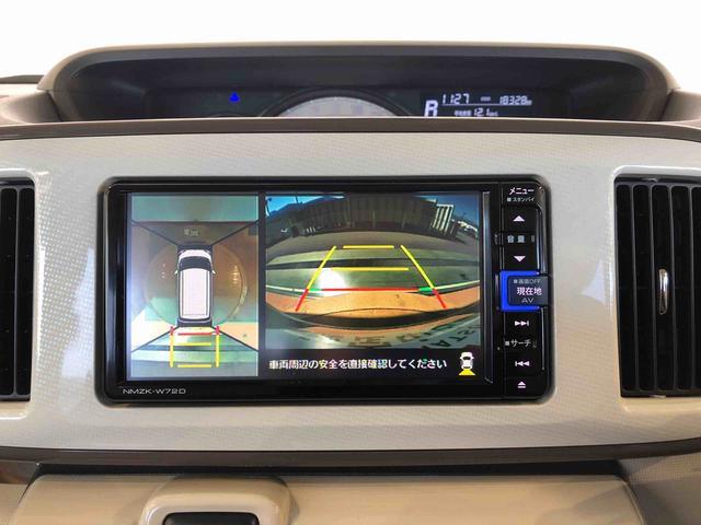 ムーヴキャンバスGホワイトアクセントVS SAIII2WD 両側電動スライドドア オートライト 衝突被害軽減システム 横滑り防止機能 プッシュスタート スマートキー オートエアコン パワーウインドウ 電動格納ドアミラー アイドリングストップ ABS(長野県)の中古車