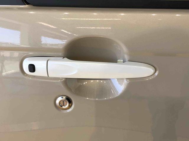 ムーヴキャンバスGホワイトアクセントVS SAIII2WD 両側電動スライドドア オートライト 衝突被害軽減システム 横滑り防止機能 プッシュスタート スマートキー オートエアコン パワーウインドウ 電動格納ドアミラー アイドリングストップ ABS(長野県)の中古車