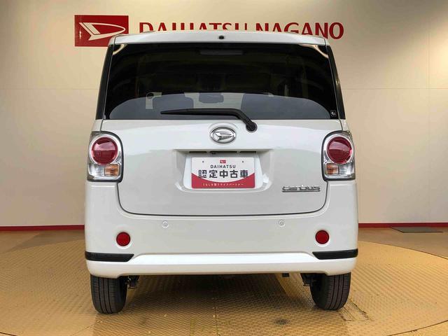 ムーヴキャンバスGブラックアクセントVS SAIII4WD 両側電動スライドドア オートライト 衝突被害軽減システム 横滑り防止機能 プッシュスタート スマートキー オートエアコン パワーウインドウ 電動格納ドアミラー アイドリングストップ ABS(長野県)の中古車