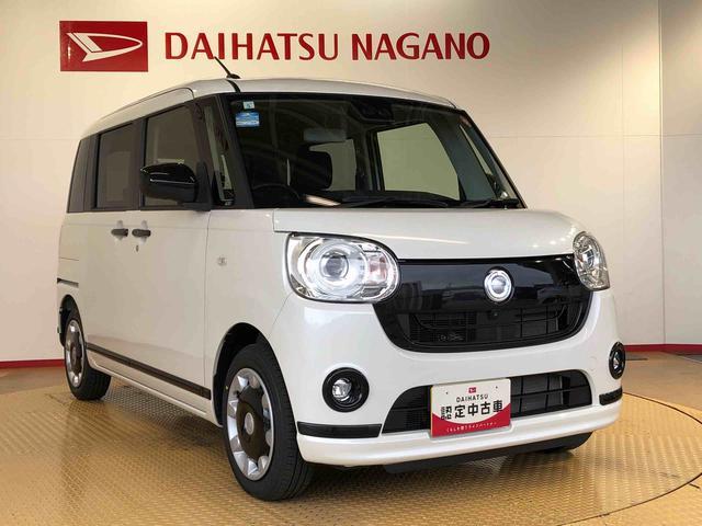 ムーヴキャンバスGブラックアクセントVS SAIII4WD 両側電動スライドドア オートライト 衝突被害軽減システム 横滑り防止機能 プッシュスタート スマートキー オートエアコン パワーウインドウ 電動格納ドアミラー アイドリングストップ ABS(長野県)の中古車