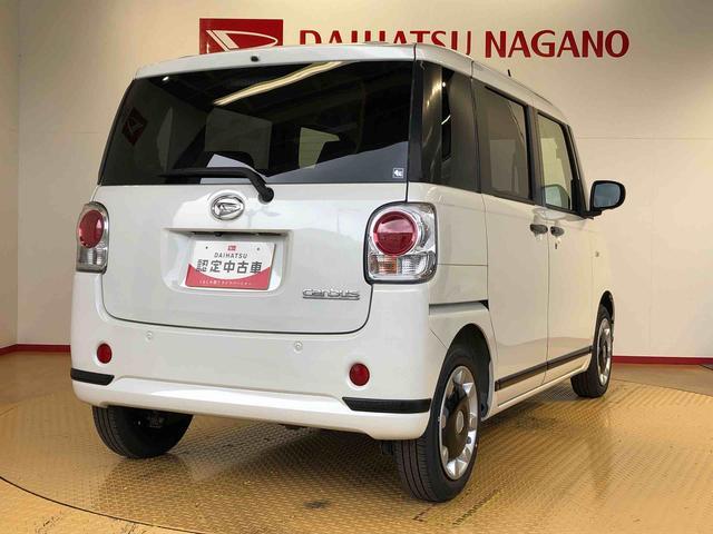 ムーヴキャンバスGブラックアクセントVS SAIII4WD 両側電動スライドドア オートライト 衝突被害軽減システム 横滑り防止機能 プッシュスタート スマートキー オートエアコン パワーウインドウ 電動格納ドアミラー アイドリングストップ ABS(長野県)の中古車