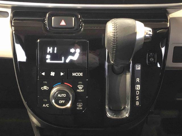 ムーヴキャンバスGブラックアクセントVS SAIII4WD 両側電動スライドドア オートライト 衝突被害軽減システム 横滑り防止機能 プッシュスタート スマートキー オートエアコン パワーウインドウ 電動格納ドアミラー アイドリングストップ ABS(長野県)の中古車