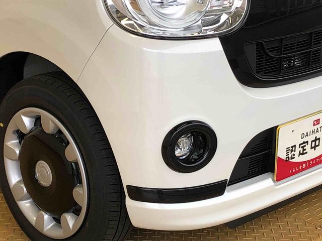 ムーヴキャンバスGブラックアクセントVS SAIII4WD 両側電動スライドドア オートライト 衝突被害軽減システム 横滑り防止機能 プッシュスタート スマートキー オートエアコン パワーウインドウ 電動格納ドアミラー アイドリングストップ ABS(長野県)の中古車