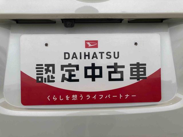 ムーヴキャンバスGブラックアクセントVS SAIII4WD 両側電動スライドドア オートライト 衝突被害軽減システム 横滑り防止機能 プッシュスタート スマートキー オートエアコン パワーウインドウ 電動格納ドアミラー アイドリングストップ ABS(長野県)の中古車