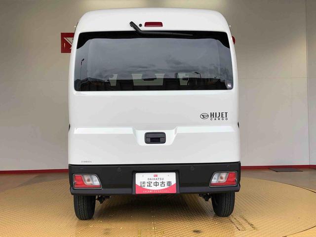 ハイゼットカーゴDX4WD AM/FMラジオ マニュアルエアコン パワーステアリング パワードアロック キーレスエントリー 衝突被害軽減システム 横滑り防止機能 アイドリングストップ オートライト ABS(長野県)の中古車