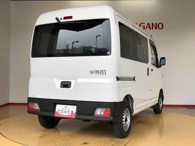 ハイゼットカーゴDX4WD AM/FMラジオ マニュアルエアコン パワーステアリング パワードアロック キーレスエントリー 衝突被害軽減システム 横滑り防止機能 アイドリングストップ オートライト ABS(長野県)の中古車