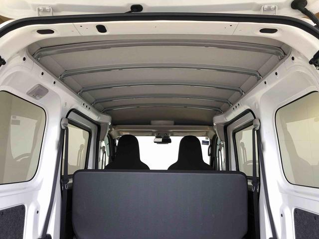 ハイゼットカーゴDX4WD AM/FMラジオ マニュアルエアコン パワーステアリング パワードアロック キーレスエントリー 衝突被害軽減システム 横滑り防止機能 アイドリングストップ オートライト ABS(長野県)の中古車