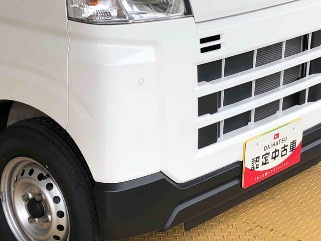 ハイゼットカーゴDX4WD AM/FMラジオ マニュアルエアコン パワーステアリング パワードアロック キーレスエントリー 衝突被害軽減システム 横滑り防止機能 アイドリングストップ オートライト ABS(長野県)の中古車