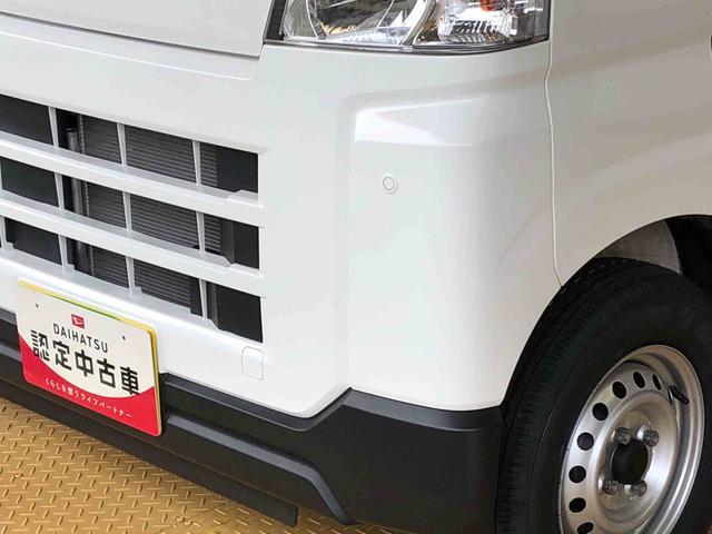 ハイゼットカーゴDX4WD AM/FMラジオ マニュアルエアコン パワーステアリング パワードアロック キーレスエントリー 衝突被害軽減システム 横滑り防止機能 アイドリングストップ オートライト ABS(長野県)の中古車