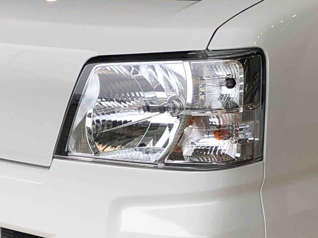 ハイゼットカーゴDX4WD AM/FMラジオ マニュアルエアコン パワーステアリング パワードアロック キーレスエントリー 衝突被害軽減システム 横滑り防止機能 アイドリングストップ オートライト ABS(長野県)の中古車