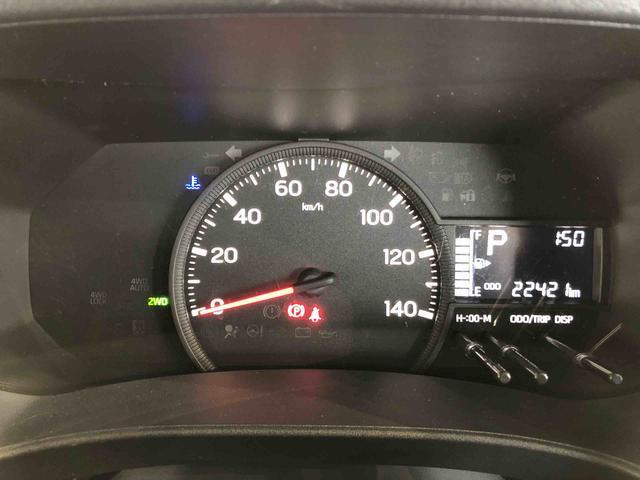 ハイゼットカーゴDX4WD AM/FMラジオ マニュアルエアコン パワーステアリング パワードアロック キーレスエントリー 衝突被害軽減システム 横滑り防止機能 アイドリングストップ オートライト ABS(長野県)の中古車