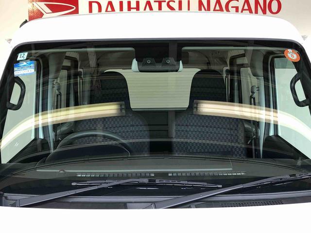 ハイゼットカーゴDX4WD AM/FMラジオ マニュアルエアコン パワーステアリング パワードアロック キーレスエントリー 衝突被害軽減システム 横滑り防止機能 アイドリングストップ オートライト ABS(長野県)の中古車