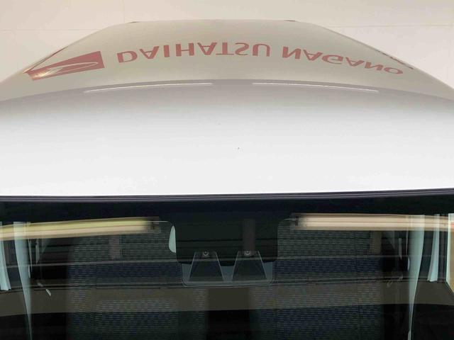 ハイゼットカーゴDX4WD AM/FMラジオ マニュアルエアコン パワーステアリング パワードアロック キーレスエントリー 衝突被害軽減システム 横滑り防止機能 アイドリングストップ オートライト ABS(長野県)の中古車