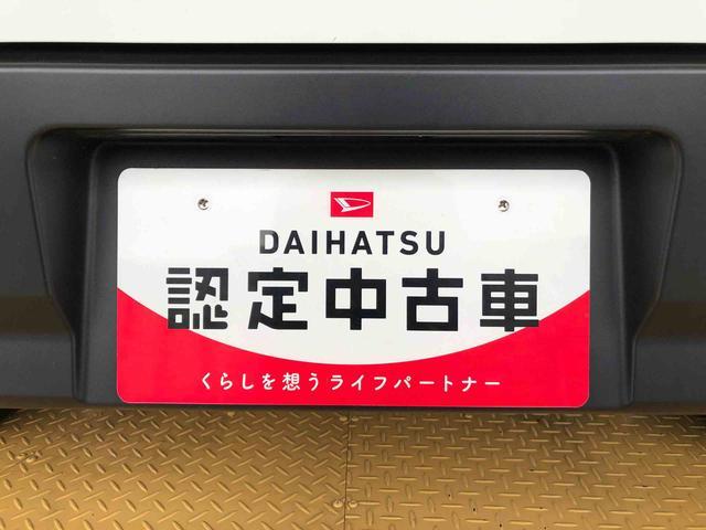 ハイゼットカーゴDX4WD AM/FMラジオ マニュアルエアコン パワーステアリング パワードアロック キーレスエントリー 衝突被害軽減システム 横滑り防止機能 アイドリングストップ オートライト ABS(長野県)の中古車